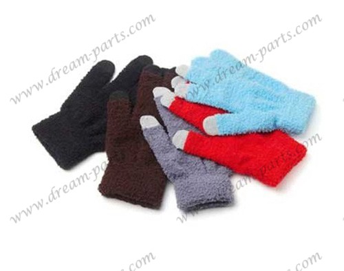 Fashion lovers can touch gloves