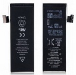 Original iphone 5 battery wholesale