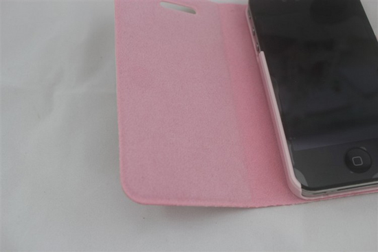 Korean Happymori mobile sets new and fashion shell for iPhone